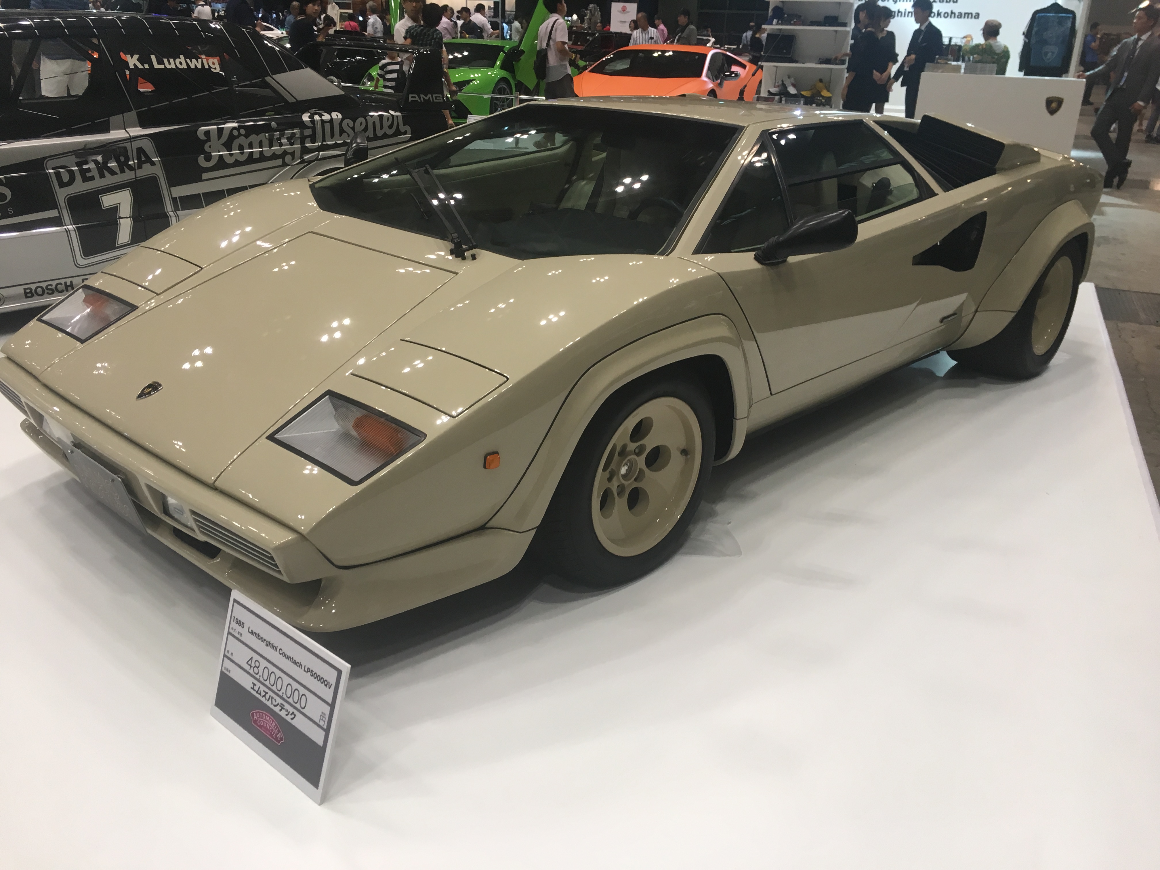 クンタッシュ　クンタッシュ5000QV ワンドロップ カウンタック_01.jpg